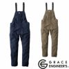 GE-674 グリッドエアーサロペット エスケープロダクト GRACE ENGINEERS つなぎ服 オーバーオール ツナギ サロペット 作業服 作業着 S～5L ポリエステル100％