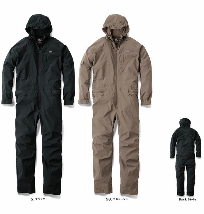 GE-760 ウォーターシェルツナギ エスケープロダクト GRACE ENGINEER'S つなぎ服 オーバーオール ツナギ 作業服 作業着 SS～5L ポリエステル100％