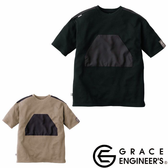 GE-3005 サロペ・デ・Tシャツ エスケープロダクト GRACE ENGINEER'S つなぎ服 オーバーオール ツナギ サロペット 作業服 作業着 S～XL 綿60％・ポリエステル40％