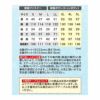 XE98031 空調服TM遮熱半袖ブルゾン XEBEC ジーベック 春夏作業服 作業着 S～5L ポリエステル100％ 遮熱コーティングタフタ 空調服TM専用