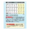 XE98031 空調服TM遮熱半袖ブルゾン XEBEC ジーベック 春夏作業服 作業着 S～5L ポリエステル100％ 遮熱コーティングタフタ 空調服TM専用