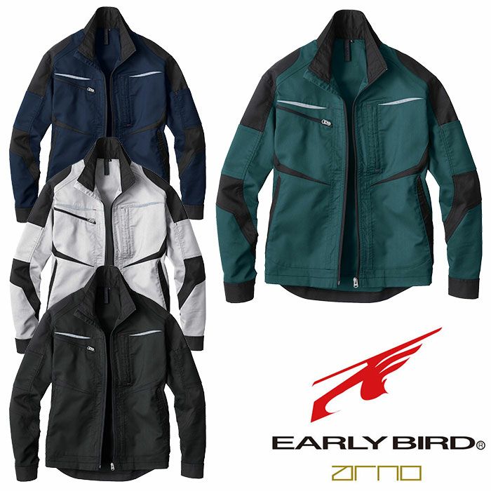 BIGBORN|ビッグボーン|EarlyBirdarno|EBA6177 長袖ジャケット|作業服