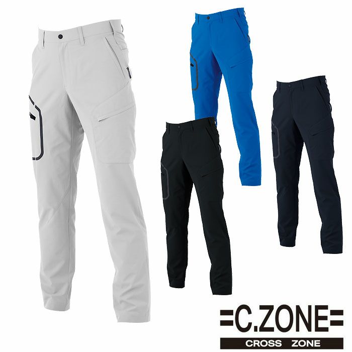 2536 カーゴパンツ XEBEC ジーベック CROSS ZONE 春夏作業服 作業着 SS