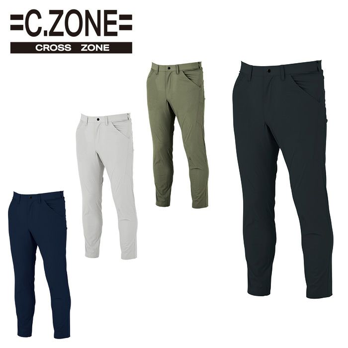 2516 カーゴパンツ XEBEC ジーベック CROSS ZONE 春夏作業服