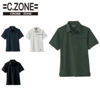 2222 半袖シャツ XEBEC ジーベック 春夏作業服 作業着 S~5L ナイロン91%・ポリウレタン9% コーデュラナイロン2WAYストレッチ