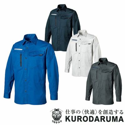 えつリン様の専用
LOUIS VUITTON  ルイヴィトン   フープ ピアス クロダルマ] 256851 長袖ジャンパー