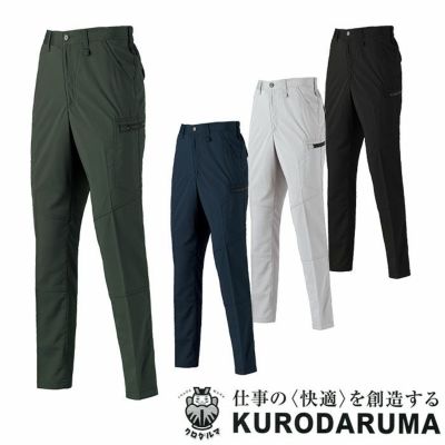 35685 カーゴパンツ ノータック バックシャーリング kurodaruma