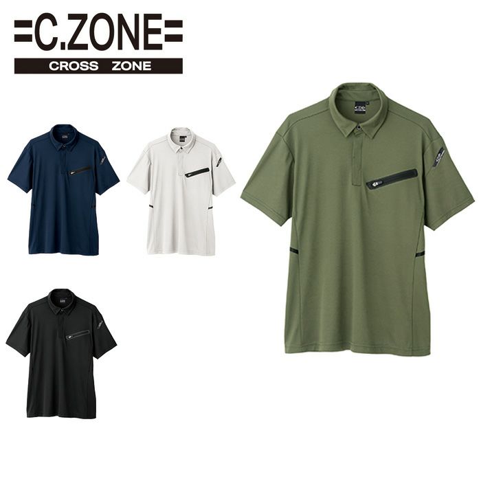 6110 半袖ポロシャツ XEBEC ジーベック 春夏作業服 作業着 SS～5L ポリエステル55％・ナイロン45％ プレーティング冷感鹿の子