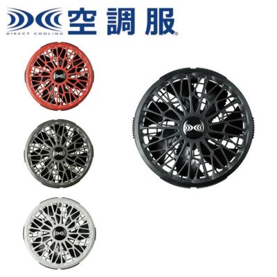 shke様確認専用ページ❷ タジマ セフサスペンダーA フリーサイズ SFSAF