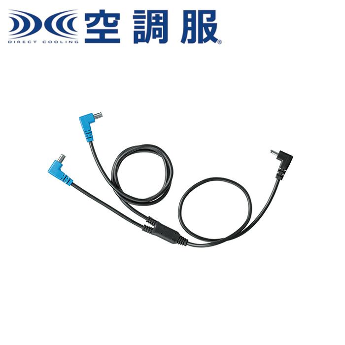 XEBEC 空調服セット　25V！ 楽天市場】【 空調服® 25V 2025新セット 】ベスト XE98011