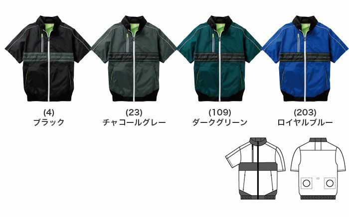 8329-01 EF用半袖ブルゾン 桑和 SOWA 春夏作業服 作業着 S～6L ポリエステル100％