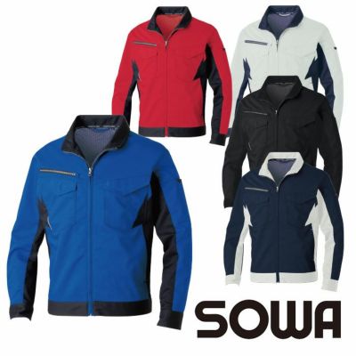 SOWA|桑和|3478-00 長袖ブルゾン |作業服専門店SSS-UNIFORM