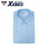 15059 半袖ボタンダウン XEBEC ジーベック 春夏作業服 作業着 S～4L ポリエステル50％・綿50％ ドビー綾目柄