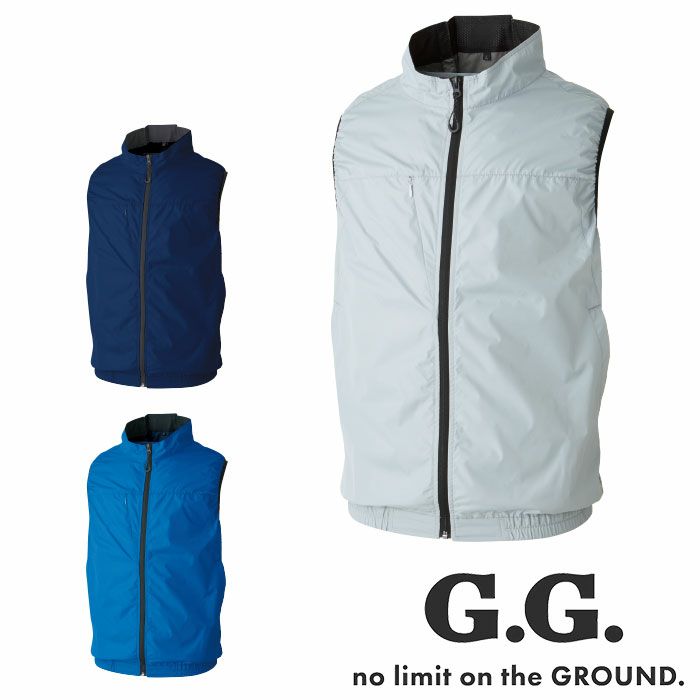 桑和|SOWA|G.G.|7439-06 EF用ベスト|作業服専門店SSS-UNIFORM