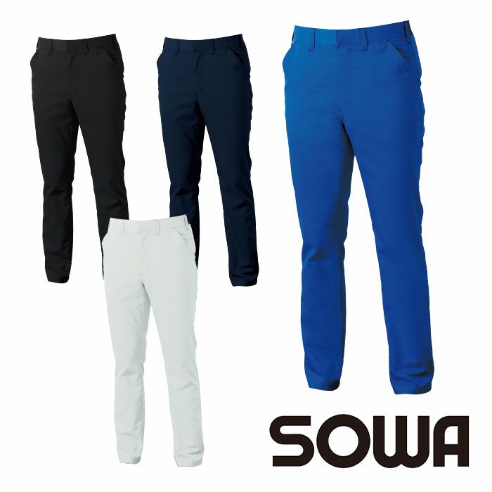 SOWA|桑和|3478-09 スラックス |作業服専門店SSS-UNIFORM