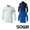 960 長袖シャツ 反射材付き 桑和 SOWA 春夏作業服 作業着 SS～8L ポリエステル90％・綿10％ サマー裏綿
