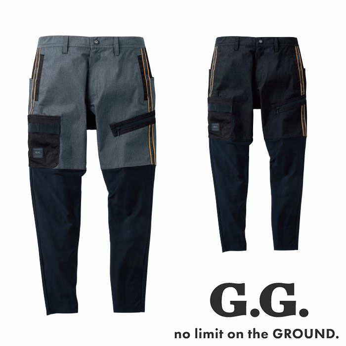 1328-07 レギンスジョガーパンツ 桑和 SOWA 春夏作業服 作業着 S～4L 綿58％・ポリエステル40％・ポリウレタン2％