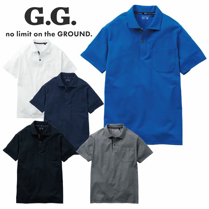 7325-51 半袖ポロシャツ 胸ポケット付き SOWA 桑和 作業服 ポロシャツ 作業着 SS～6L ポリエステル100％