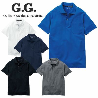 SOWA|桑和|7325-50 長袖ポロシャツ 胸ポケット付き|作業服専門店 SOWA|桑和|7325-50 長袖ポロシャツ 胸ポケット付き|作業服専門店