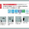 1512 半袖シャツ XEBEC ジーベック 春夏作業服 作業着 SS～5L ポリエステル95％・綿5％ エコストレッチサマー裏綿