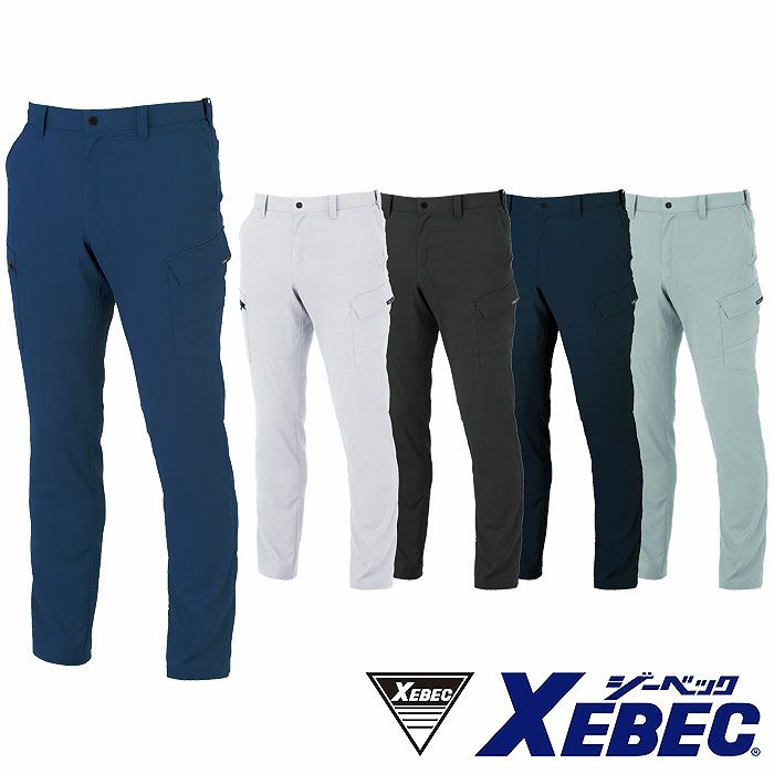 1516 ピタリティラットズボン XEBEC ジーベック 春夏作業服 作業着 70～120 ポリエステル95％・綿5％ エコストレッチサマー裏綿