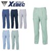 1556 ラットボタン XEBEC ジーベック 春夏作業服 作業着 S～6L ポリエステル80％・綿20％ トロピカル(リサイクル素材55％)