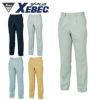 1490 スラックス XEBEC ジーベック 春夏作業服 作業着 70～120 ポリエステル65％・綿35％ サマーツイル