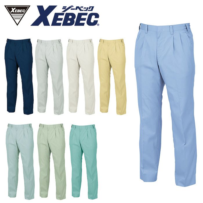 1290 スラックス XEBEC ジーベック 春夏作業服 作業着 S～5L ポリエステル65％・綿35％ サマーツイル