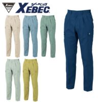 9260 ラットズボン XEBEC ジーベック 春夏作業服 作業着 70~120 ポリエステル65%・綿35% ソフトサマーツイル