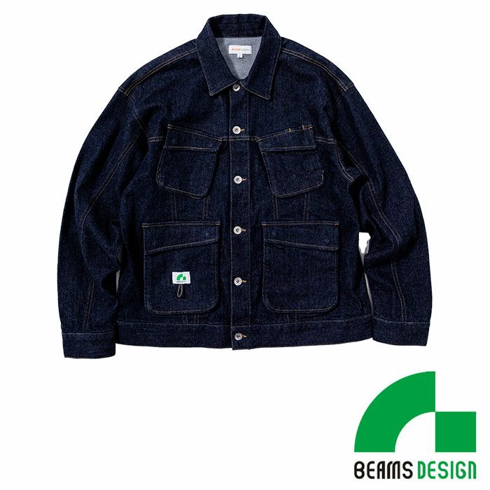 2702-00 デニム長袖ブルゾン BEAMS DESIGN 年間定番 作業服 作業着 M～LL 綿98％・ポリウレタン2％