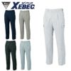 8896 ラットズボン XEBEC ジーベック 春夏作業服 作業着 S～5L ポリエステル50％・綿50％ ストレッチトロピカル