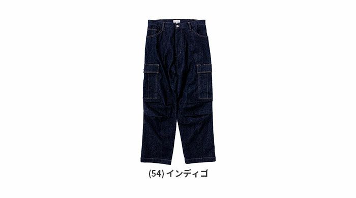 2702-08 デニムカーゴパンツ BEAMS DESIGN 年間定番 作業服 作業着 S～LL 綿98％・ポリウレタン2％