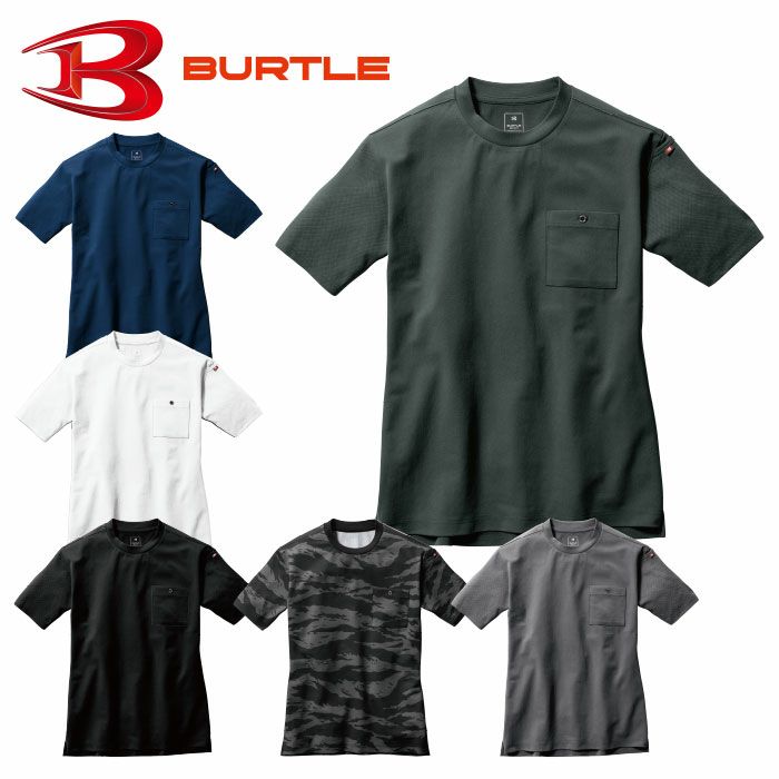 657 フォーマルTシャツ 半袖 ユニセックス BURTLE バートル 作業服 半袖Tシャツ 作業着 S～3XL ポリエステル100％　ドライメッシュ鹿の子