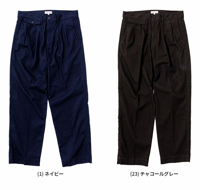 1702-09 スラックス BEAMS DESIGN 年間定番 作業服 作業着 S～LL 綿97％・ポリウレタン3％