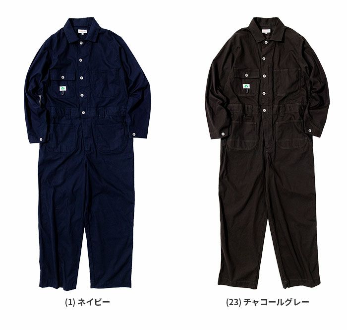 1702-20 つなぎ BEAMS DESIGN 年間定番 ツナギ服 円管服 作業服 作業着 M～LL 綿97％・ポリウレタン3％
