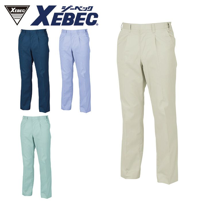 1440 スラックス XEBEC ジーベック 春夏作業服 作業着 S～5L ポリエステル65％・綿35％ サマーツイル