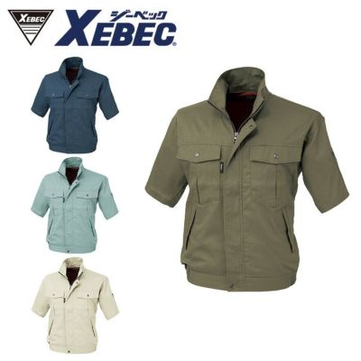 1356 ラットズボン XEBEC ジーベック 春夏作業服 作業着 S～5L 綿100