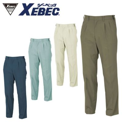 1356 ラットズボン XEBEC ジーベック 春夏作業服 作業着 S～5L 綿100