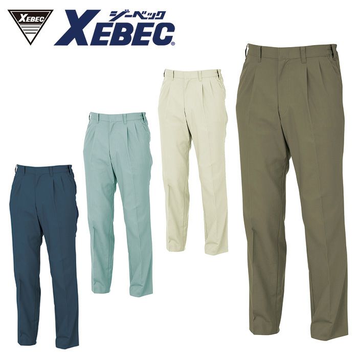 1350 スラックス XEBEC ジーベック 春夏作業服 作業着 S～5L 綿100％ ウェザークロス
