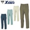 1350 スラックス XEBEC ジーベック 春夏作業服 作業着 S～5L 綿100％ ウェザークロス