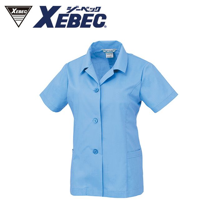 325 レディスジャケット XEBEC ジーベック 春夏作業服 作業着 7号～15号 ポリエステル65％・綿20％・レーヨン35％ ポプリン