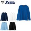 6043 長袖Tシャツ XEBEC ジーベック 春夏作業服 作業着 SS～5L ポリエステル60％・ナイロン40％ プレーティングミニ鹿の子