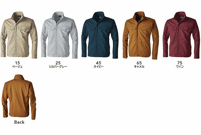 3616 ハイブリッドコットンジャケット TSDESIGN 藤和 TSデザイン 旧品番3516 作業服 秋冬 作業着 SS～6L 綿80％・ポリエステル20％ TSハイブリッドコットン