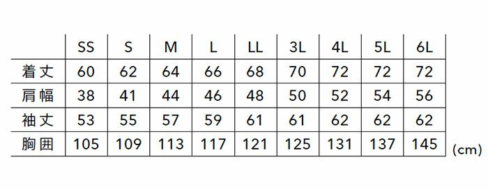 50346 TS4Dニッカーズジャケット TSDESIGN 藤和 TSデザイン 作業服 春夏 作業着 SS～6L 複合繊維50％・ポリエステル40％・綿10％ TS4Dエコライトクロス