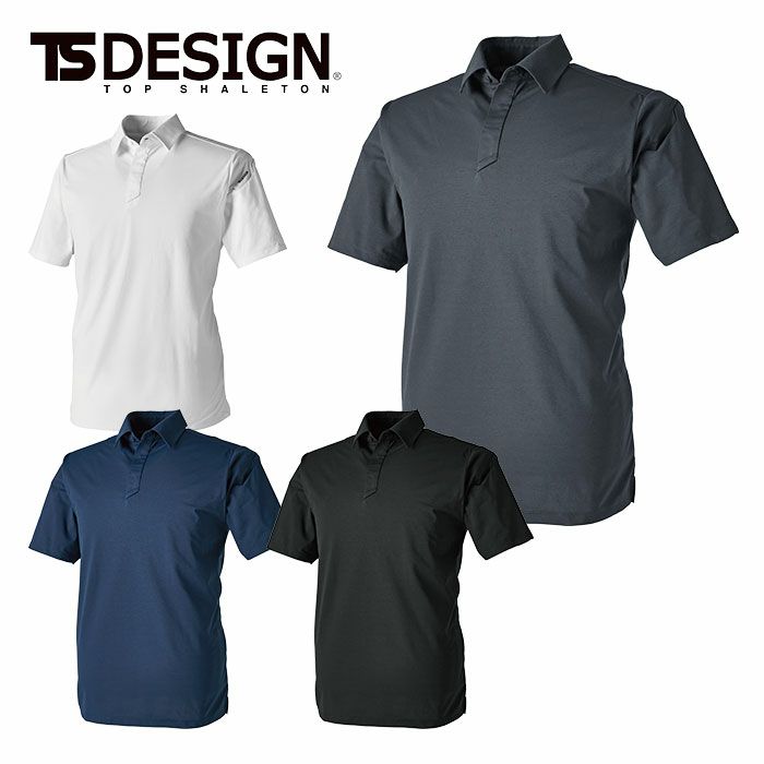 TSDESIGN|藤和|9065 TS DEOドライショートスリーブポロシャツ