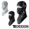 81109 BALACLAVA EXライト TSDESIGN 藤和 TSデザイン 作業服 秋冬 年間対応 コンプレッション 作業着 フリー ポリエステル90％・ポリウレタン10％ EXライトフリーストレッチ