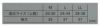 81106 パワースリーブEXライト TSDESIGN 藤和 TSデザイン 作業服 年間対応 アームカバー 作業着 M～LL ポリエステル90％・ポリウレタン10％ EXライトフリーストレッチ