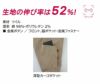 K3006 30066 KANSAIカーゴパンツ DAIRIKI KansaiUniform 秋冬 作業服 作業着 SS～5L 綿98％・ポリウレタン2％ ツイル