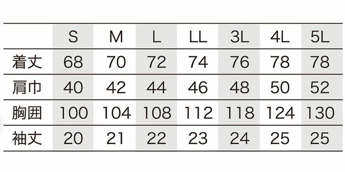 26475 半袖ポロシャツ kurodaruma クロダルマ ポロシャツ・ニット S～5L ポリエステル100％ ハニカムメッシュ