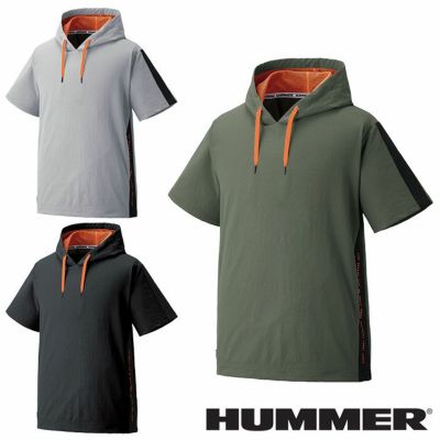 アタックベース|28559 HUMMER レヴスキンズ半袖フーディ|作業服通販SSS-UNIFORM